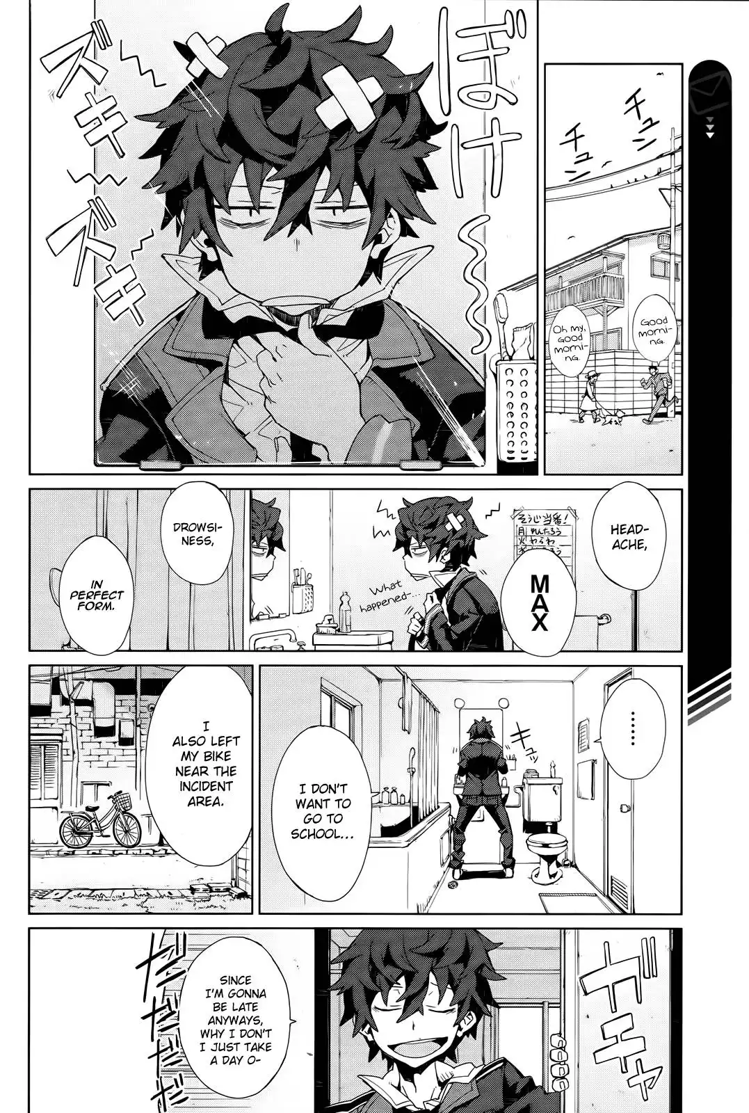 Black Bullet Chapter 3 33